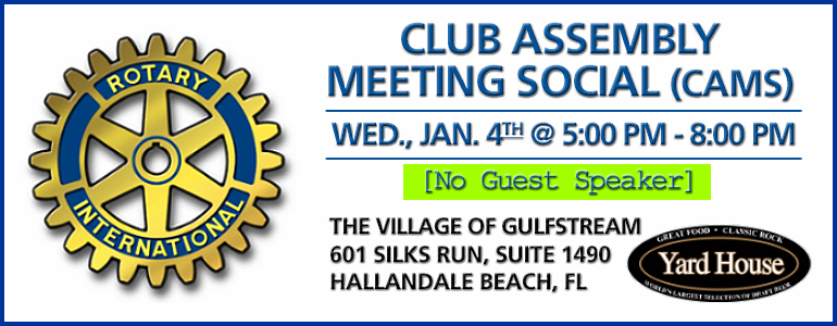 Next Rotary Club Weekly Meeting