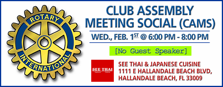 Next Rotary Club Weekly Meeting